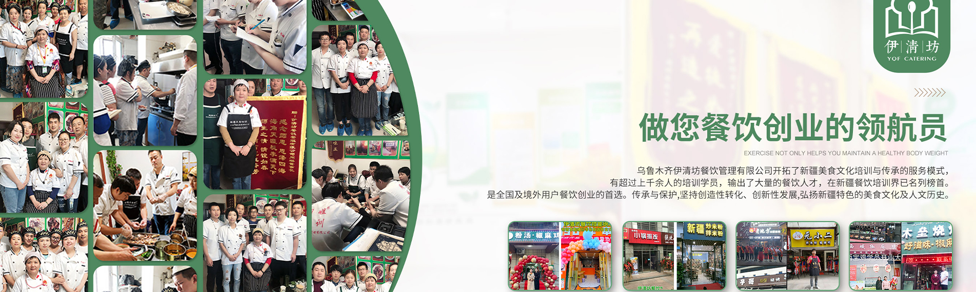 &#21338;&#40060;&#23448;&#26041;&#32593;&#39029;&#29256;&#45;&#21338;&#40060;&#40;&#20013;&#22269;&#41;