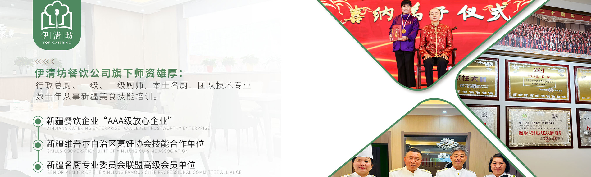 &#21338;&#40060;&#23448;&#26041;&#32593;&#39029;&#29256;&#45;&#21338;&#40060;&#40;&#20013;&#22269;&#41;