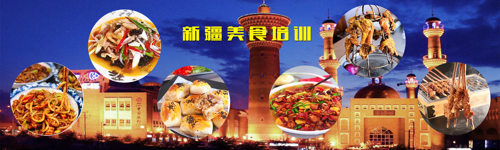 &#21338;&#40060;&#23448;&#26041;&#32593;&#39029;&#29256;&#45;&#21338;&#40060;&#40;&#20013;&#22269;&#41;