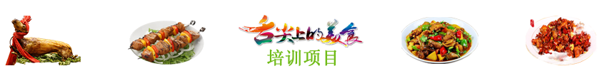 &#21338;&#40060;&#23448;&#26041;&#32593;&#39029;&#29256;&#45;&#21338;&#40060;&#40;&#20013;&#22269;&#41;