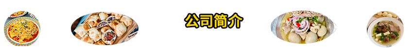 &#21338;&#40060;&#23448;&#26041;&#32593;&#39029;&#29256;&#45;&#21338;&#40060;&#40;&#20013;&#22269;&#41;