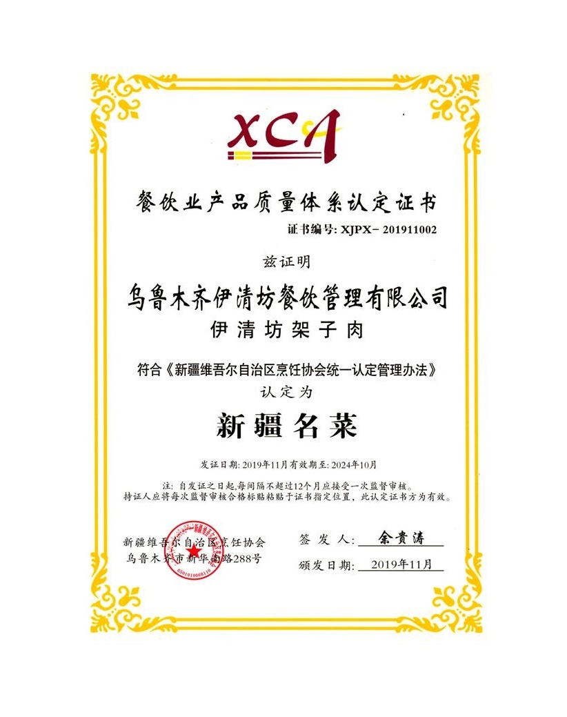 &#21338;&#40060;&#23448;&#26041;&#32593;&#39029;&#29256;&#45;&#21338;&#40060;&#40;&#20013;&#22269;&#41;