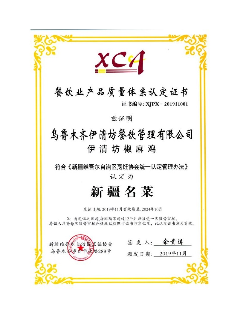&#21338;&#40060;&#23448;&#26041;&#32593;&#39029;&#29256;&#45;&#21338;&#40060;&#40;&#20013;&#22269;&#41;