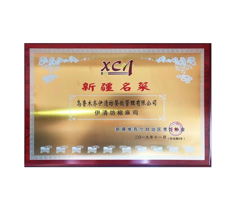 &#21338;&#40060;&#23448;&#26041;&#32593;&#39029;&#29256;&#45;&#21338;&#40060;&#40;&#20013;&#22269;&#41;