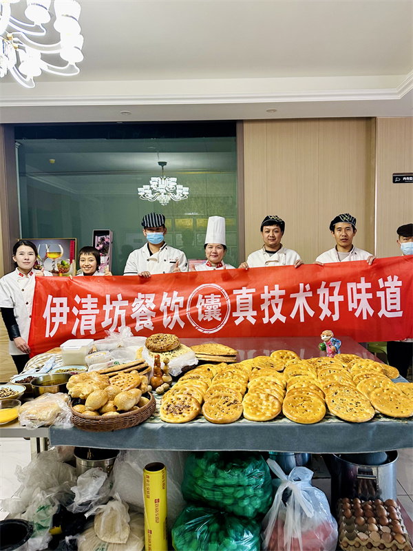 &#21338;&#40060;&#23448;&#26041;&#32593;&#39029;&#29256;&#45;&#21338;&#40060;&#40;&#20013;&#22269;&#41;