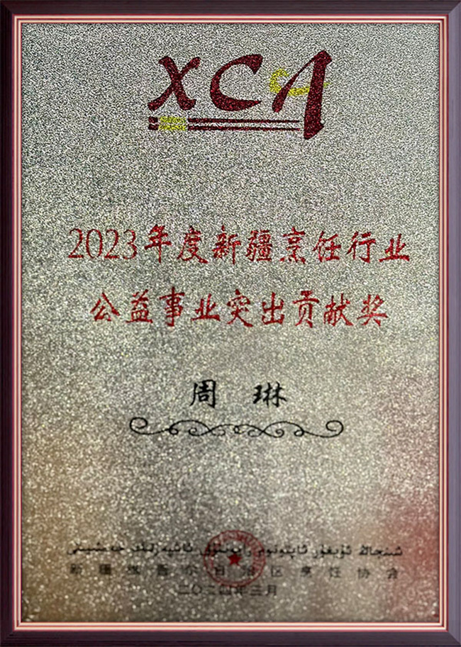 &#21338;&#40060;&#23448;&#26041;&#32593;&#39029;&#29256;&#45;&#21338;&#40060;&#40;&#20013;&#22269;&#41;