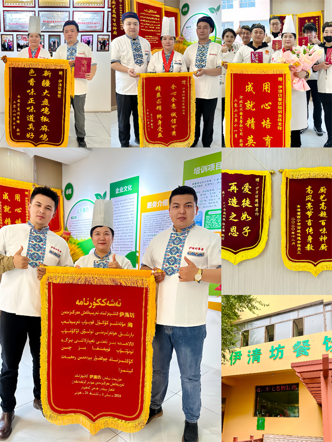 &#21338;&#40060;&#23448;&#26041;&#32593;&#39029;&#29256;&#45;&#21338;&#40060;&#40;&#20013;&#22269;&#41;