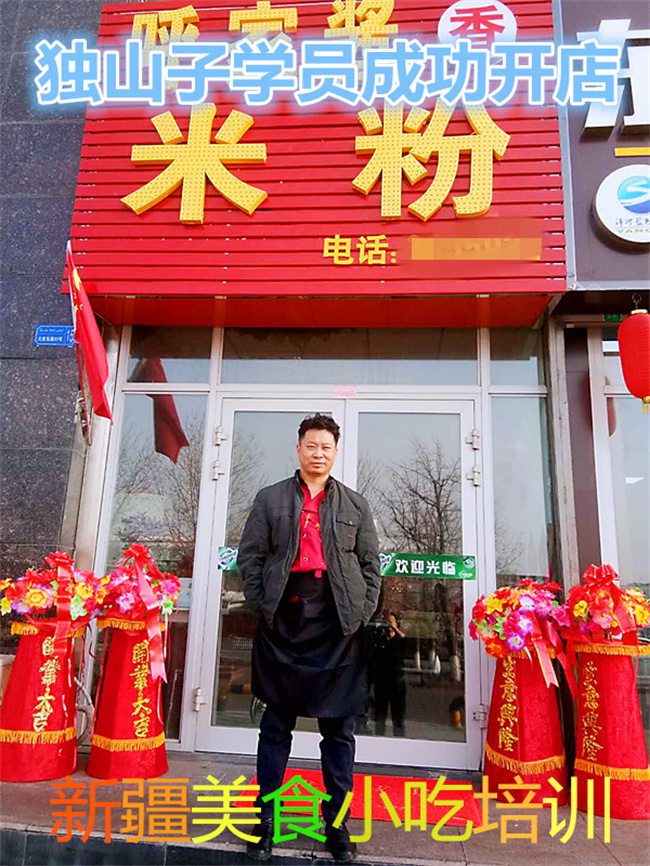 &#21338;&#40060;&#23448;&#26041;&#32593;&#39029;&#29256;&#45;&#21338;&#40060;&#40;&#20013;&#22269;&#41;