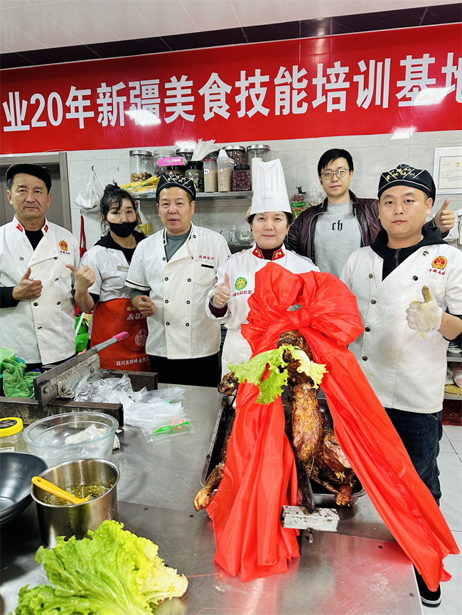 &#21338;&#40060;&#23448;&#26041;&#32593;&#39029;&#29256;&#45;&#21338;&#40060;&#40;&#20013;&#22269;&#41;